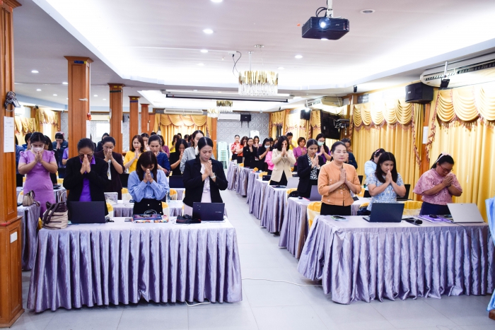 คำบรรยายภาพ