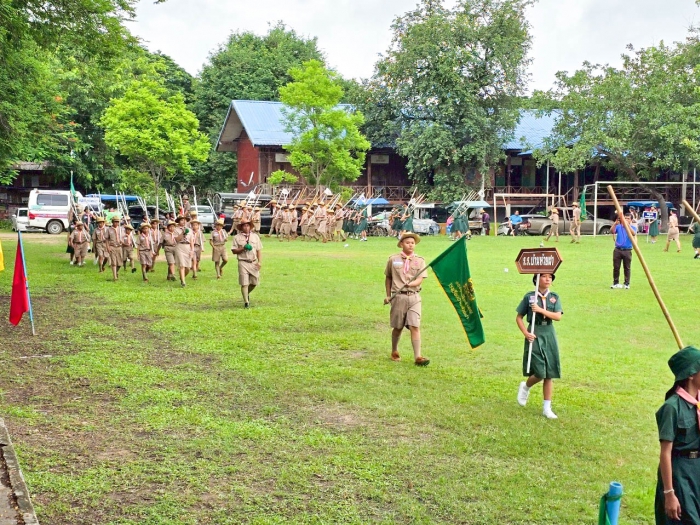 คำบรรยายภาพ