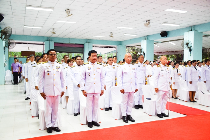 คำบรรยายภาพ