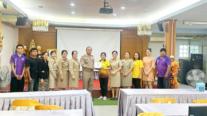 คำบรรยายภาพ