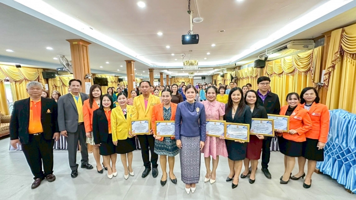 คำบรรยายภาพ