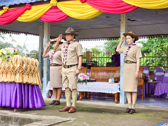 คำบรรยายภาพ