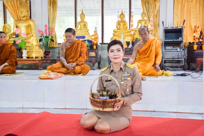 คำบรรยายภาพ