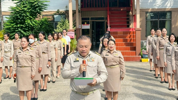 คำบรรยายภาพ
