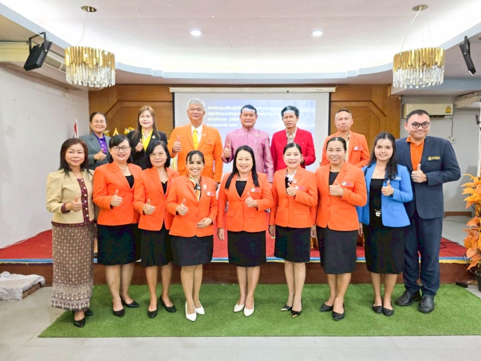 คำบรรยายภาพ