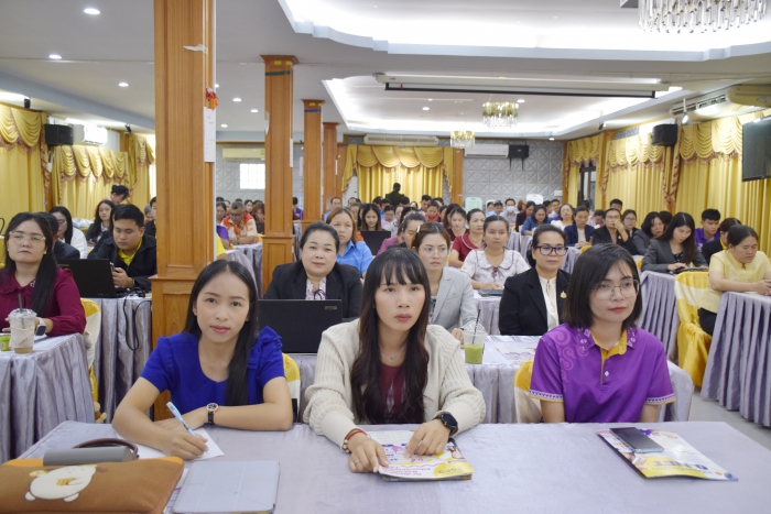 คำบรรยายภาพ