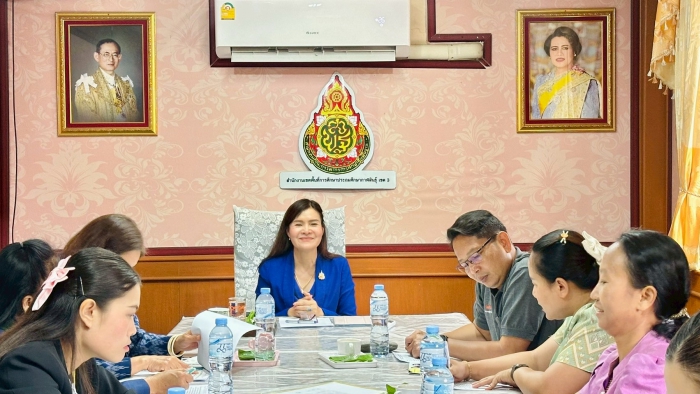 คำบรรยายภาพ
