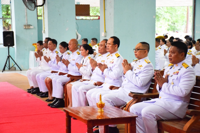คำบรรยายภาพ
