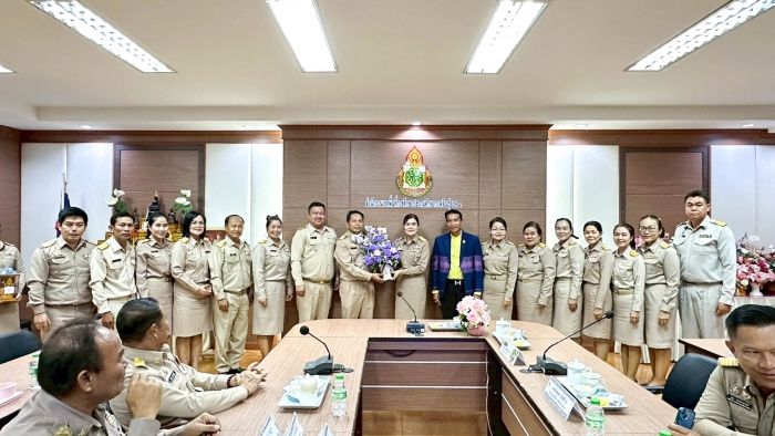 คำบรรยายภาพ