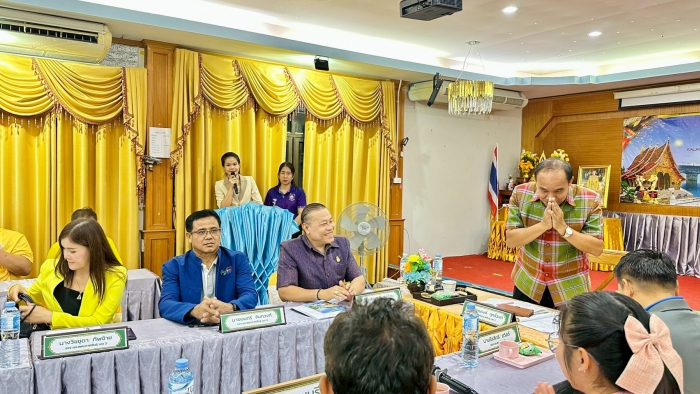 คำบรรยายภาพ