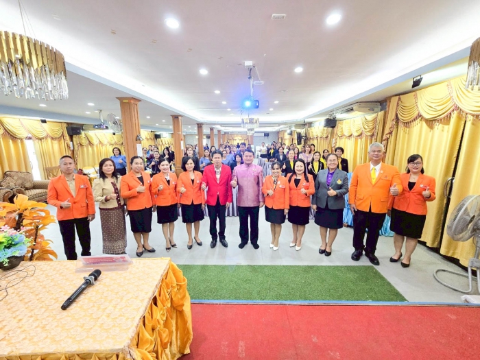 คำบรรยายภาพ