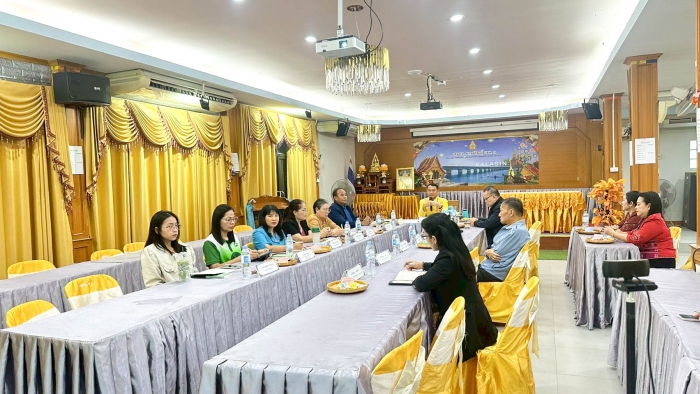 คำบรรยายภาพ