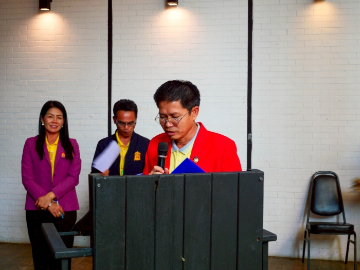 คำบรรยายภาพ