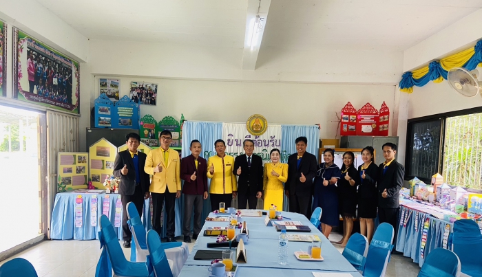 คำบรรยายภาพ