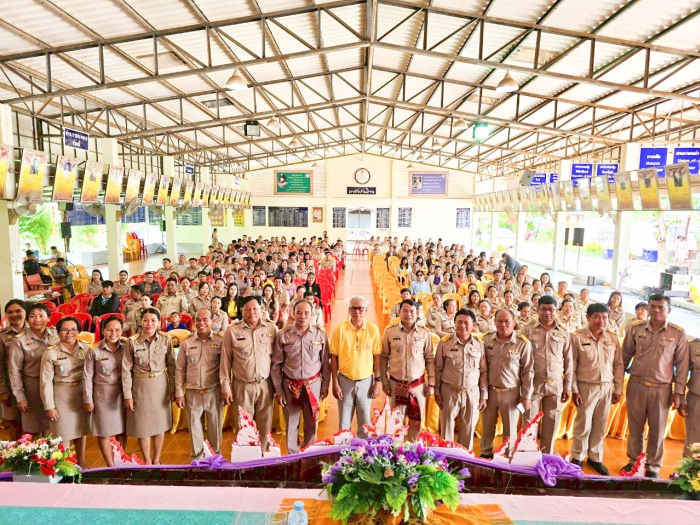 คำบรรยายภาพ