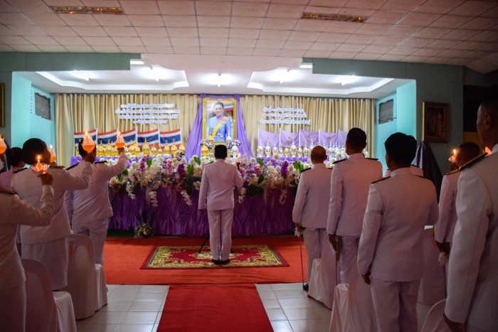 คำบรรยายภาพ