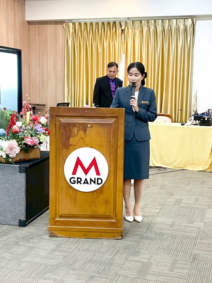 คำบรรยายภาพ