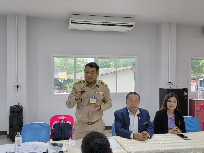 คำบรรยายภาพ