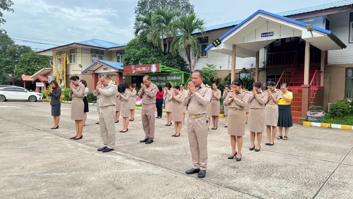 คำบรรยายภาพ