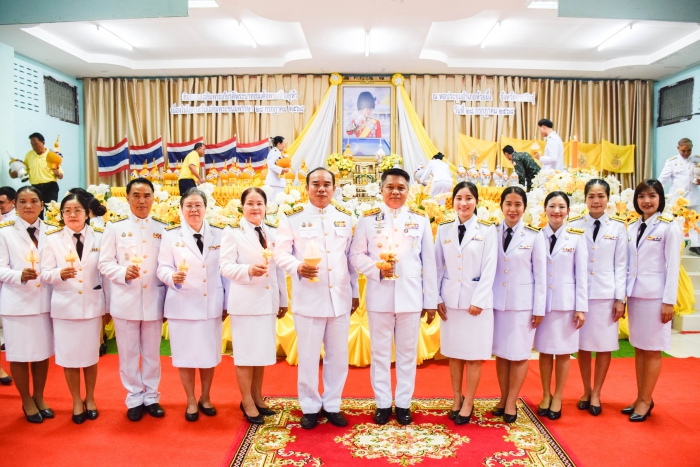 คำบรรยายภาพ