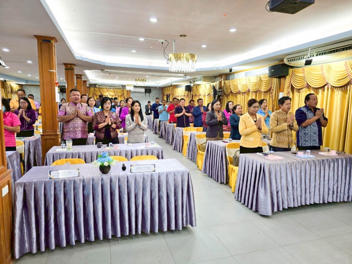 คำบรรยายภาพ