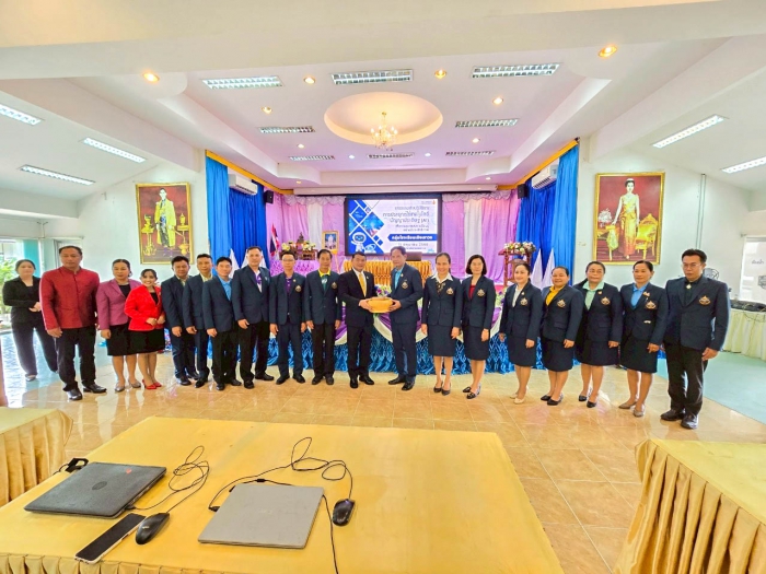 คำบรรยายภาพ