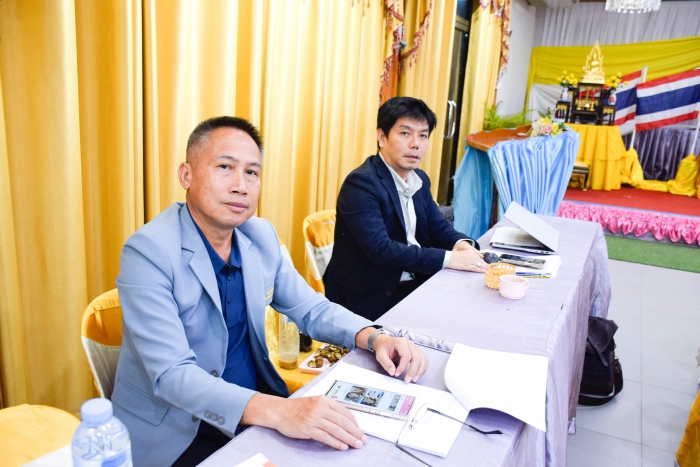 คำบรรยายภาพ