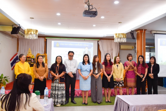 คำบรรยายภาพ