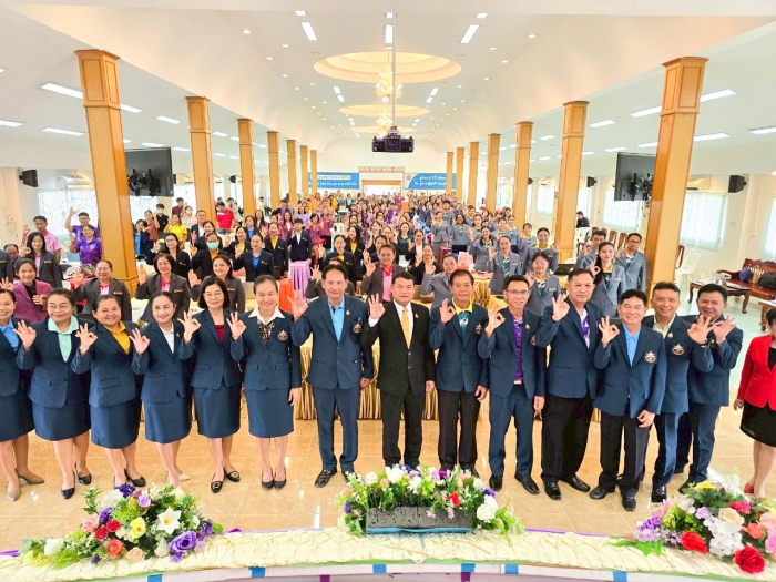 คำบรรยายภาพ