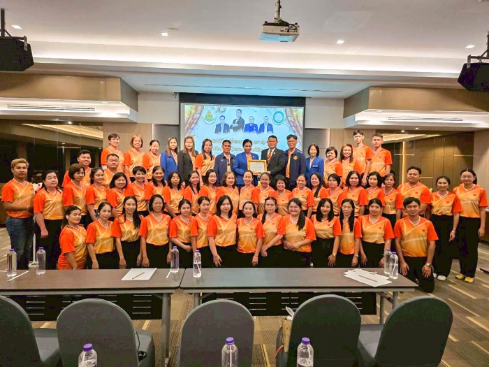 คำบรรยายภาพ