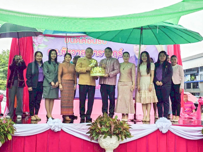 คำบรรยายภาพ