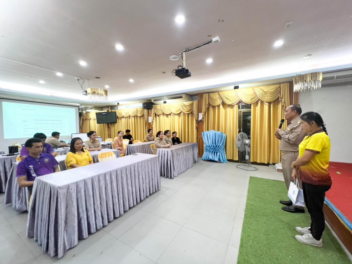 คำบรรยายภาพ