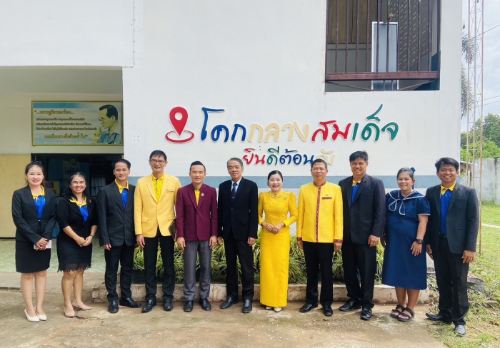 คำบรรยายภาพ