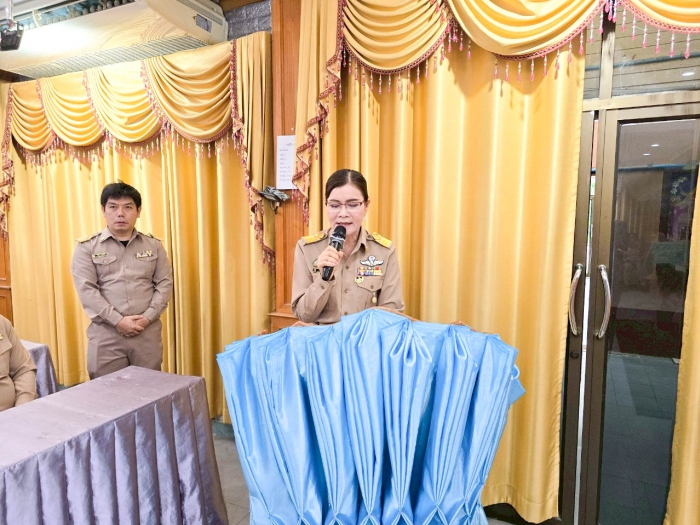 คำบรรยายภาพ