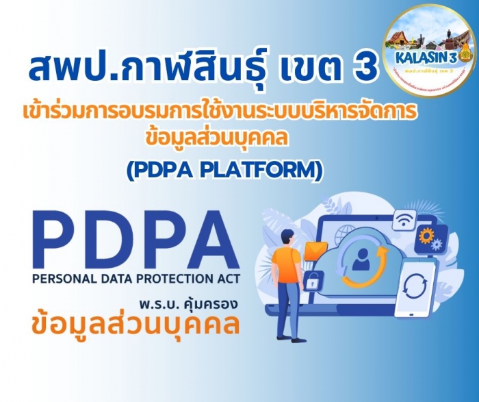 คำบรรยายภาพ