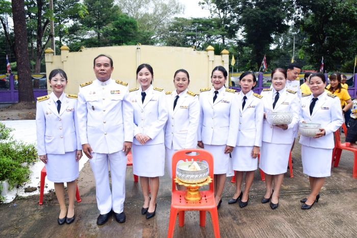 คำบรรยายภาพ