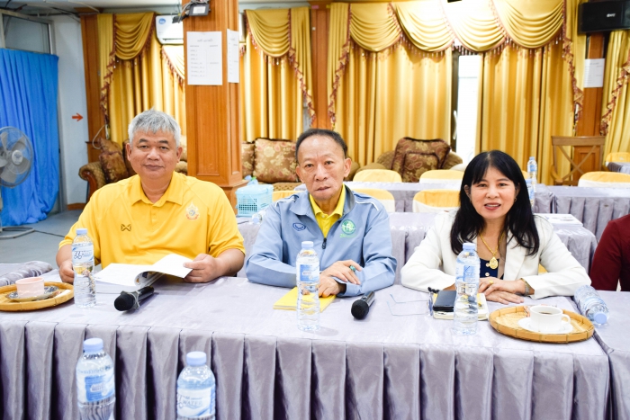 คำบรรยายภาพ