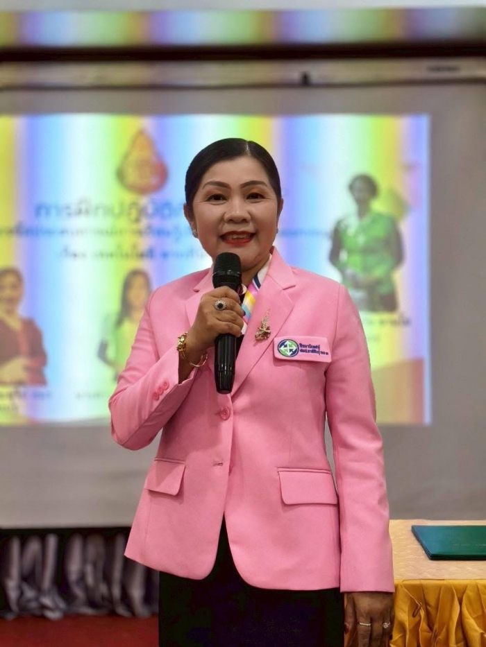 คำบรรยายภาพ