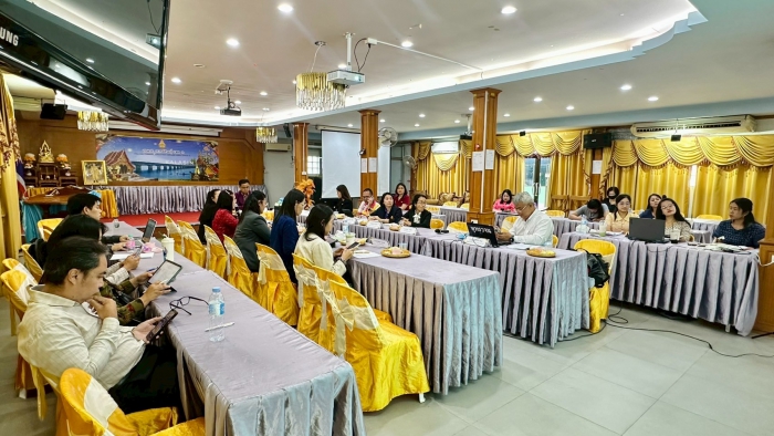 คำบรรยายภาพ
