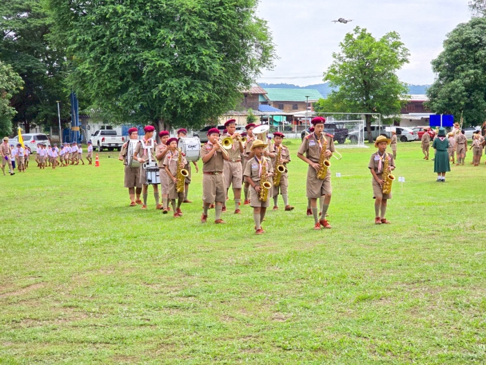 คำบรรยายภาพ