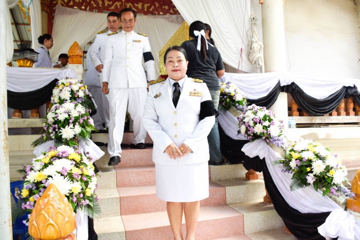 คำบรรยายภาพ