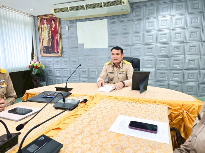 คำบรรยายภาพ