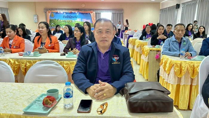 คำบรรยายภาพ