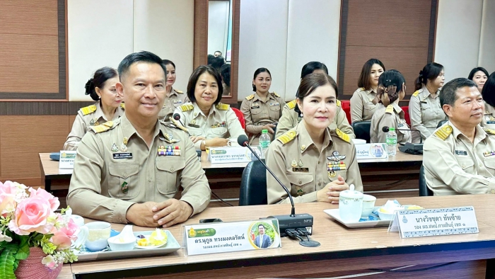 คำบรรยายภาพ