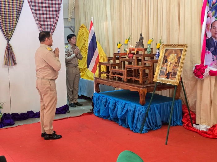 คำบรรยายภาพ