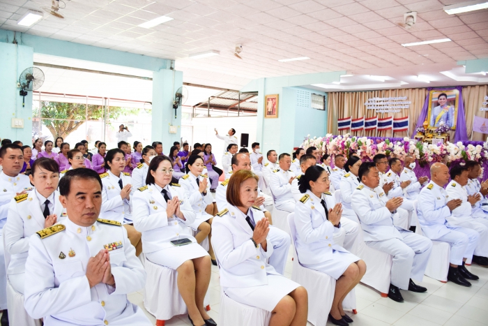 คำบรรยายภาพ