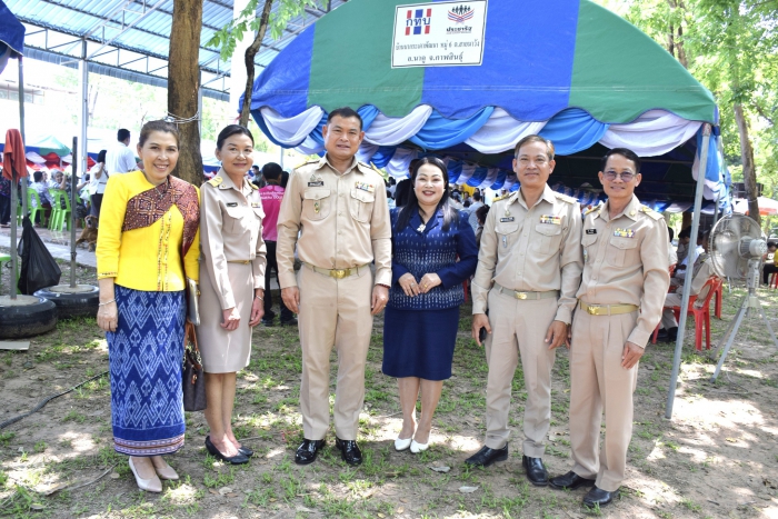 คำบรรยายภาพ