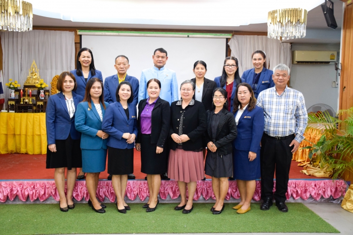 คำบรรยายภาพ