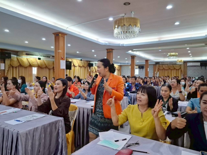 คำบรรยายภาพ