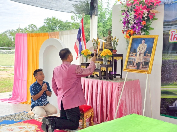 คำบรรยายภาพ